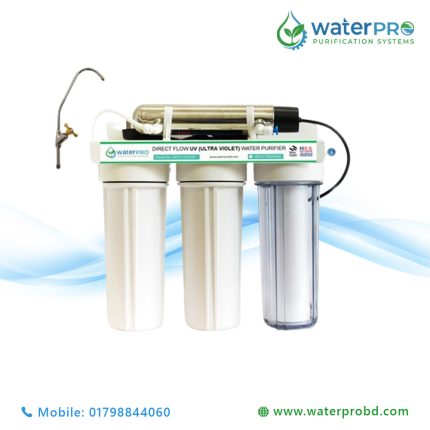 Direct flow Drinking Water Purifier Waterpro Web, RO Water purifier in Bangladesh. UV Water purifier in Bangladesh.