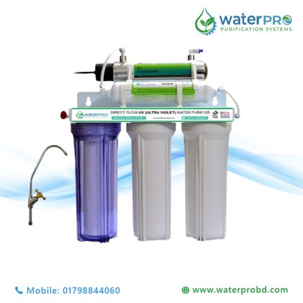 Direct flow Drinking Water Purifier Waterpro Web, RO Water purifier in Bangladesh. UV Water purifier in Bangladesh.